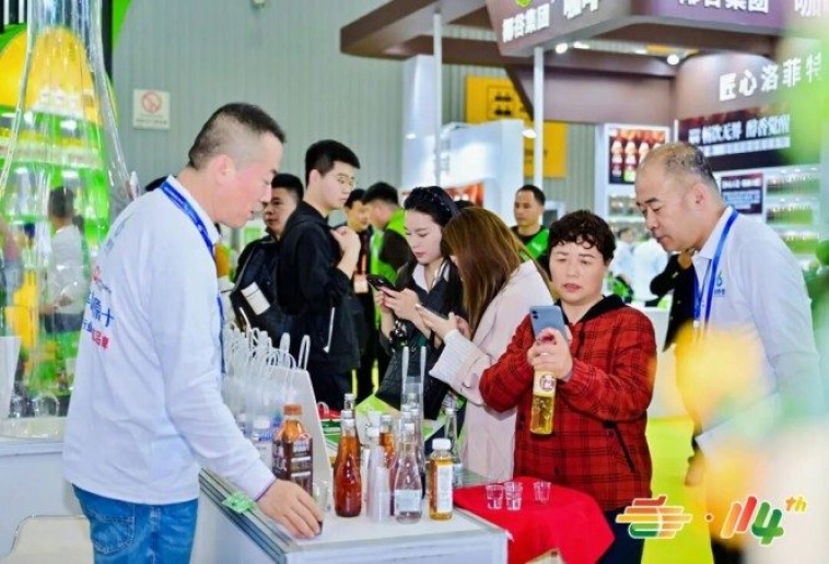 2026南京糖酒会展位预定｜乡村振兴背景下食品企业务必注意这些时间节点