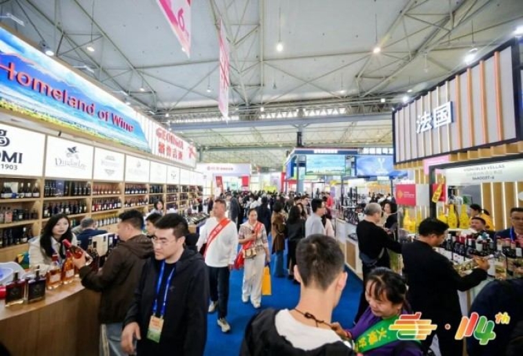 2026南京糖酒会展位申请｜素食食品企业展位面积与类型确认流程