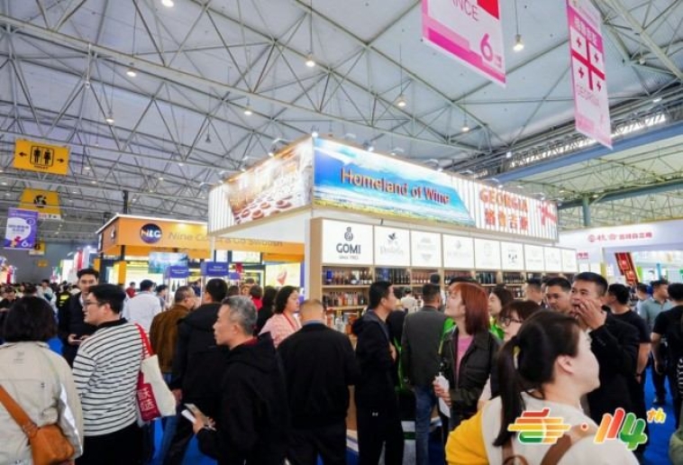 2026南京秋季全国糖酒会冷冻食品展位怎么报名申请？