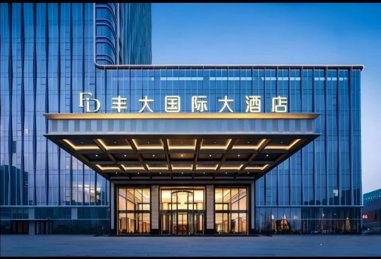 2026秋糖丰大酒店 | 首批入驻企业名单发布，食品行业龙头品牌集中展示