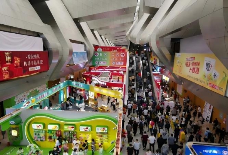 秋糖之约，金陵再续传奇 | 2026秋糖盛典 | 主场设在扬子江国际会议中心酒店