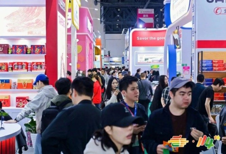 材料速递！调味品企业2026南京秋季糖酒会展位申报必备材料须知