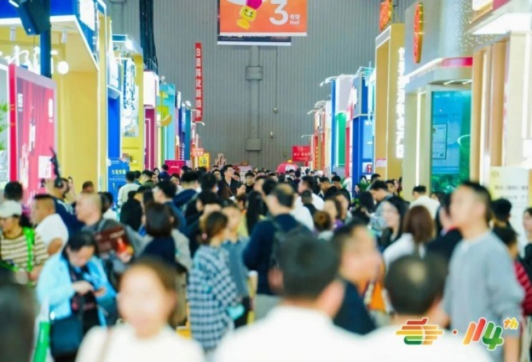 调味品企业2026南京秋糖展位预定通道是否有加急插队的内幕