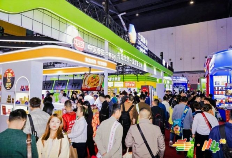 *对接终端市场！第115届秋糖南京展位预定开启