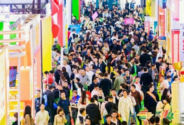 参展资质审核+报名流程全攻略 | 2026南京秋糖倒计时，别因手续不全错失良机